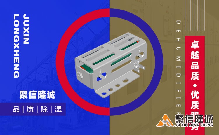 湖南香蕉视频免费看设备 (6).jpg