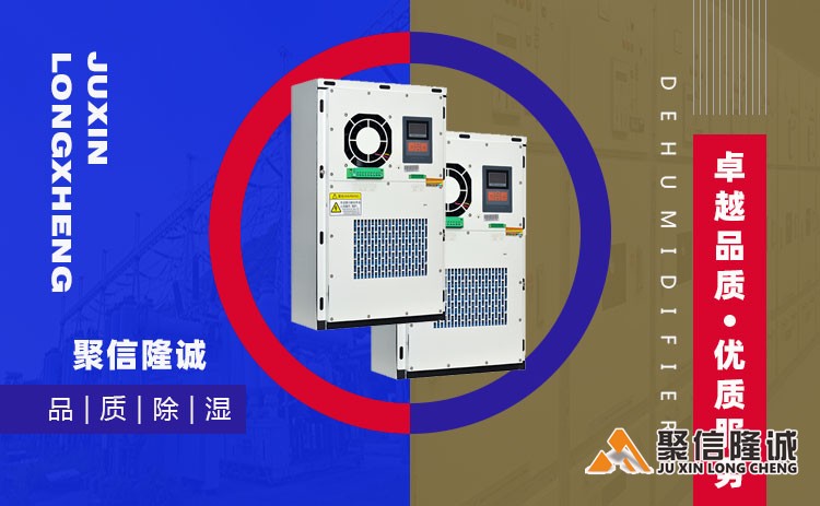 湖南香蕉视频免费看设备 (11).jpg