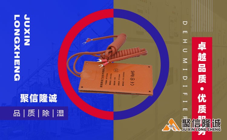 湖南香蕉视频免费看设备 (9).jpg