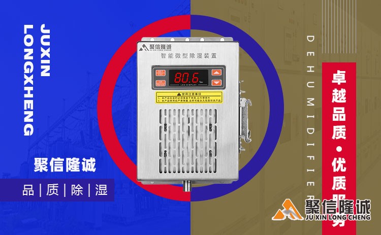 湖南香蕉视频免费看设备 (17).jpg