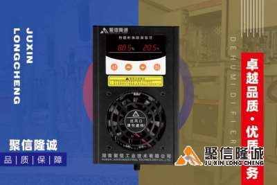 香蕉视频在线免费看装置32_05.png