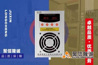 香蕉视频在线免费看装置32_03.png