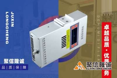 香蕉视频在线免费看装置32_04.png