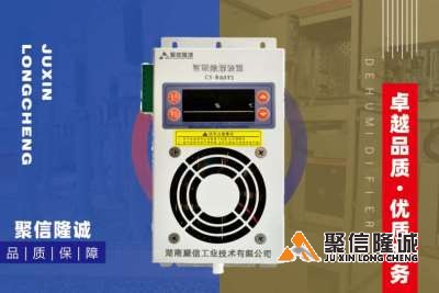 香蕉视频在线免费看装置32_09.png