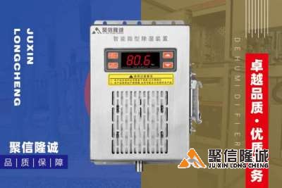 香蕉视频在线免费看装置32_07.png