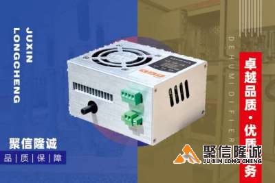 香蕉视频在线免费看装置32_08.png